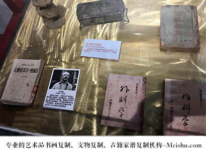 广阳-艺术商盟是一家知名的艺术品宣纸印刷复制公司