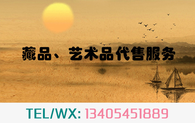 广阳-当艺术品市场遇上互联网金融